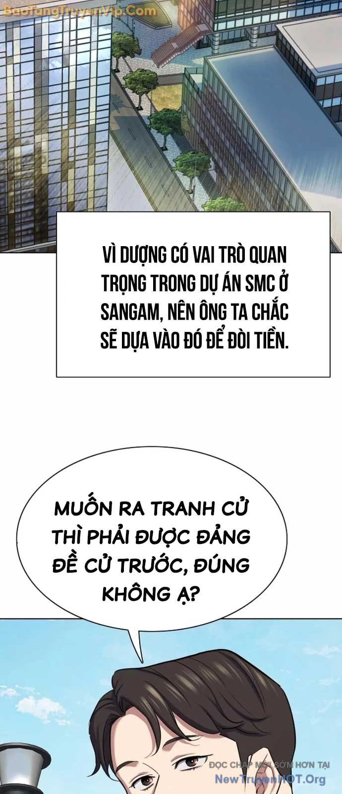 Tiểu Thiếu Gia Gia Tộc Tài Phiệt