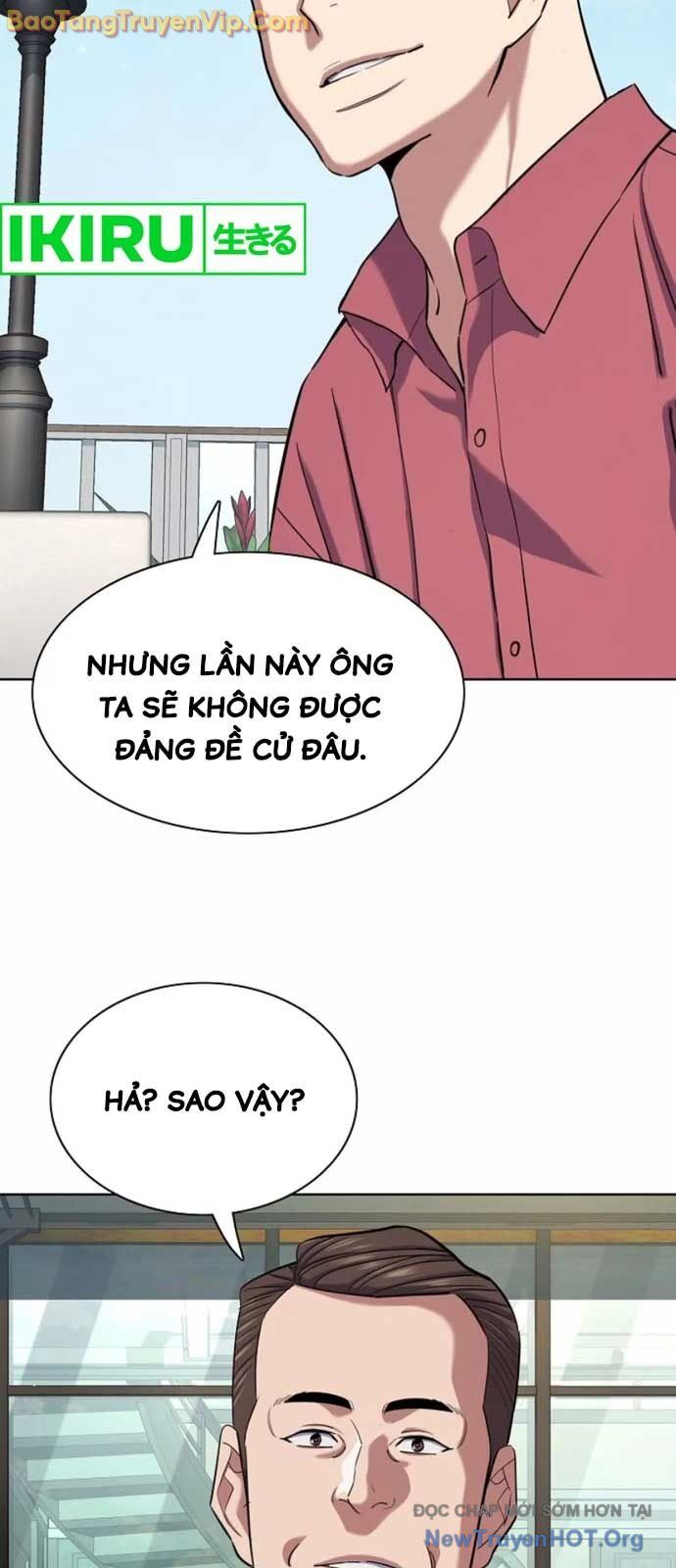 Tiểu Thiếu Gia Gia Tộc Tài Phiệt