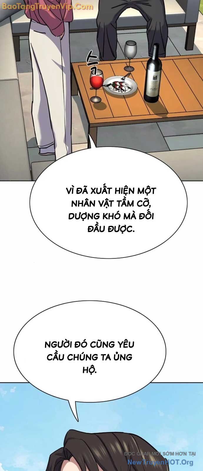 Tiểu Thiếu Gia Gia Tộc Tài Phiệt