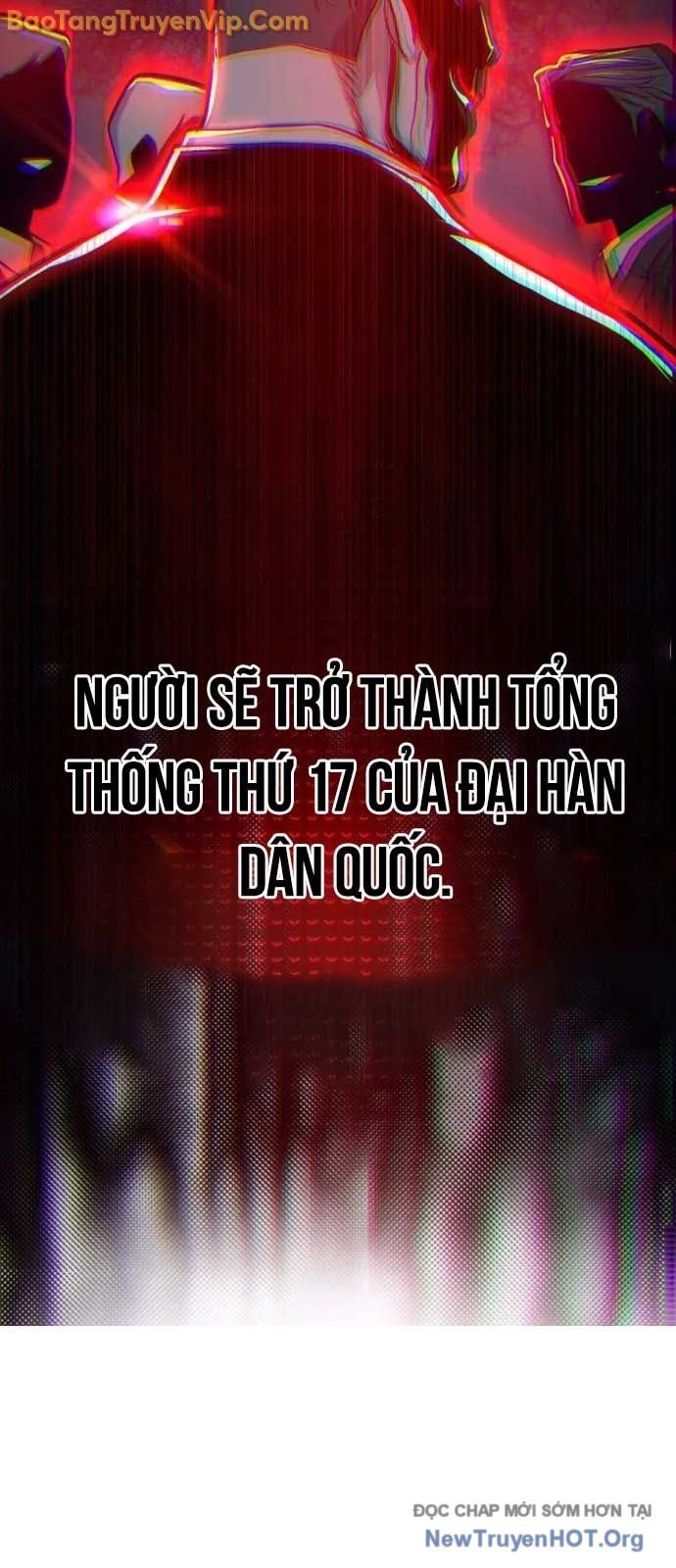 Tiểu Thiếu Gia Gia Tộc Tài Phiệt