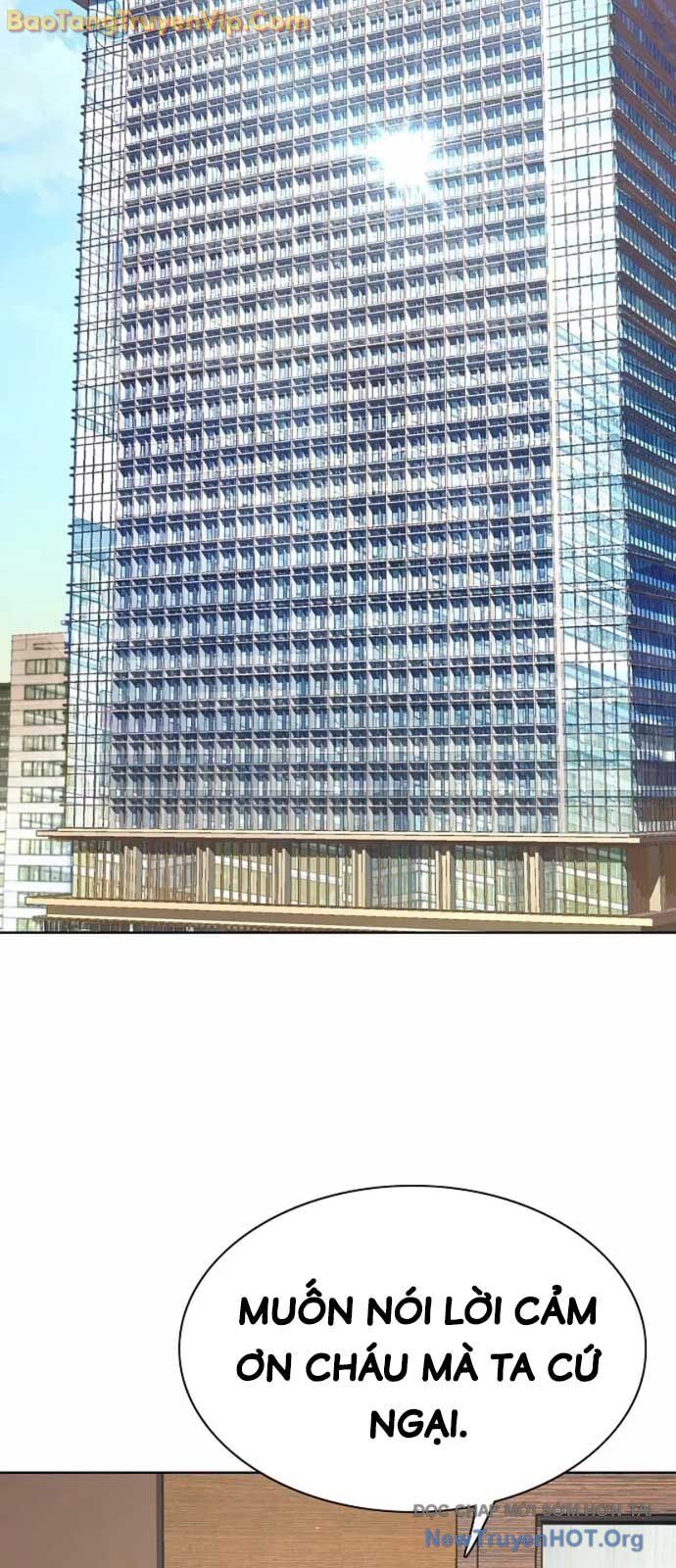 Tiểu Thiếu Gia Gia Tộc Tài Phiệt