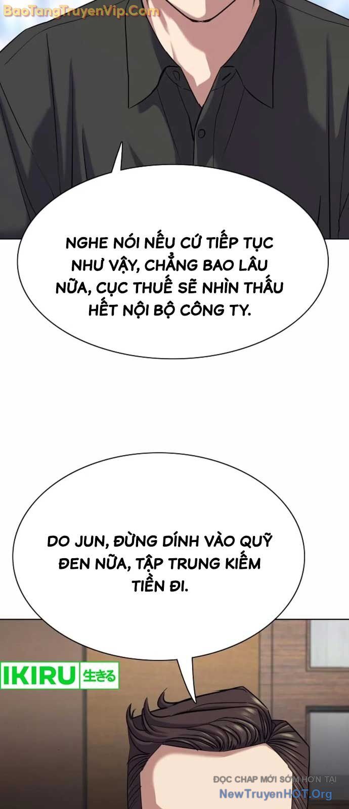 Tiểu Thiếu Gia Gia Tộc Tài Phiệt