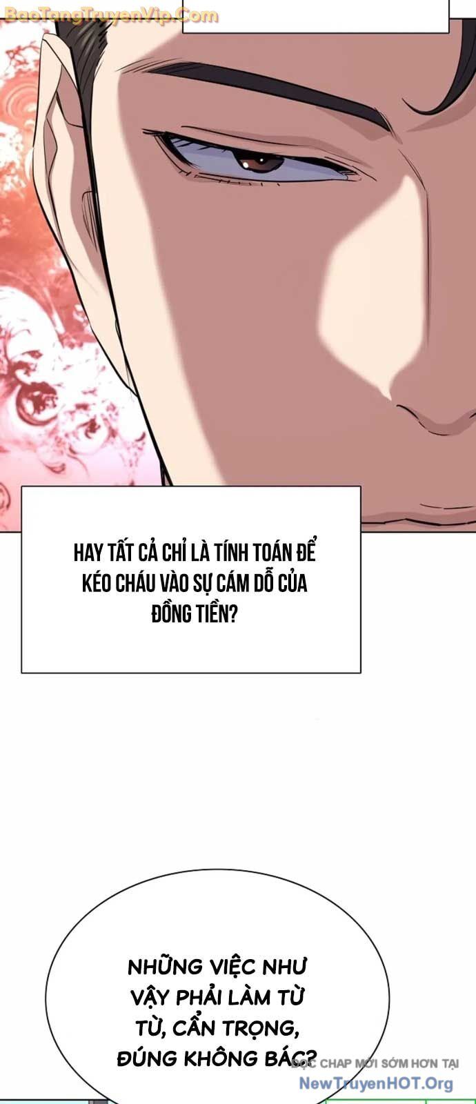Tiểu Thiếu Gia Gia Tộc Tài Phiệt