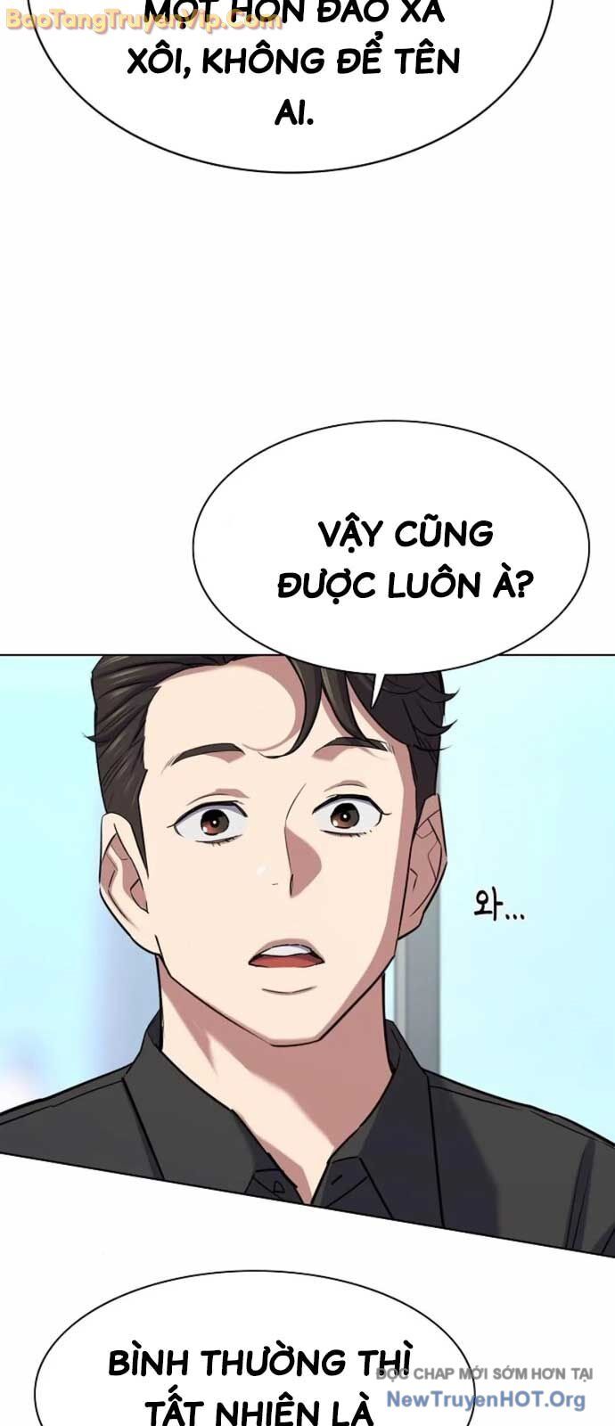 Tiểu Thiếu Gia Gia Tộc Tài Phiệt