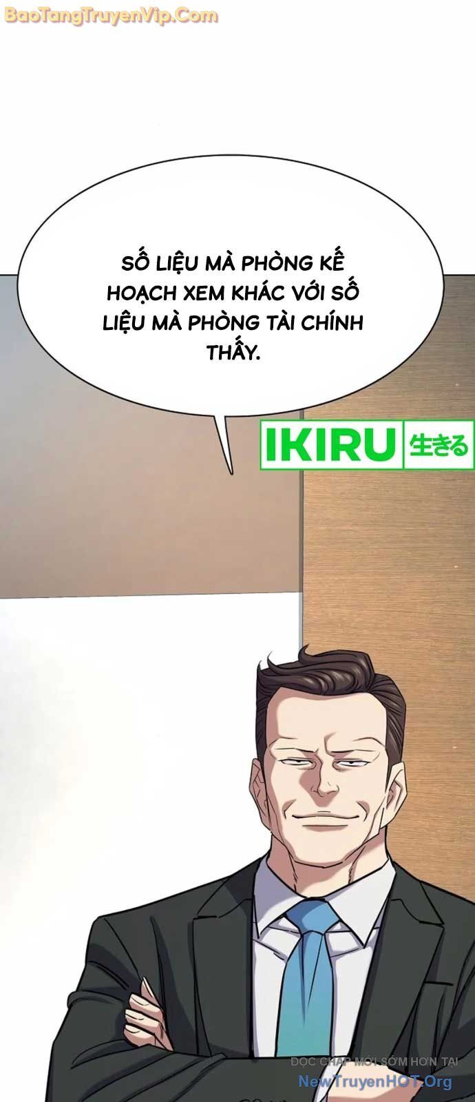 Tiểu Thiếu Gia Gia Tộc Tài Phiệt