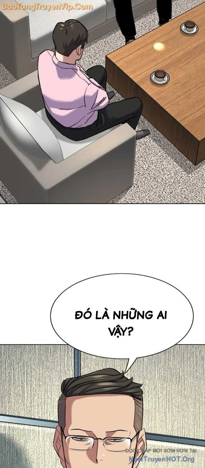 Tiểu Thiếu Gia Gia Tộc Tài Phiệt