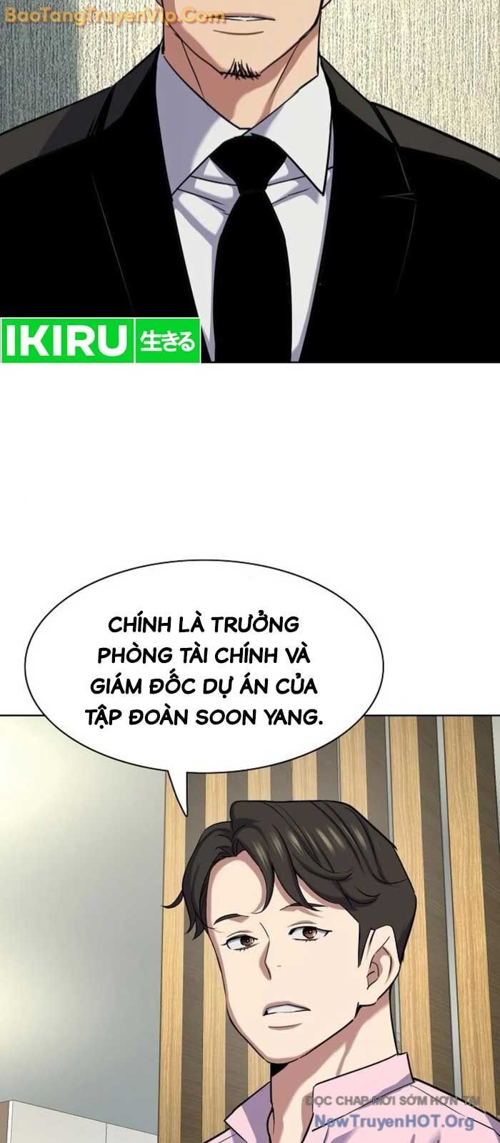 Tiểu Thiếu Gia Gia Tộc Tài Phiệt