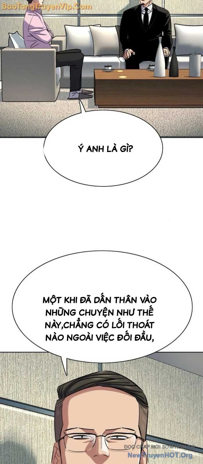 Tiểu Thiếu Gia Gia Tộc Tài Phiệt