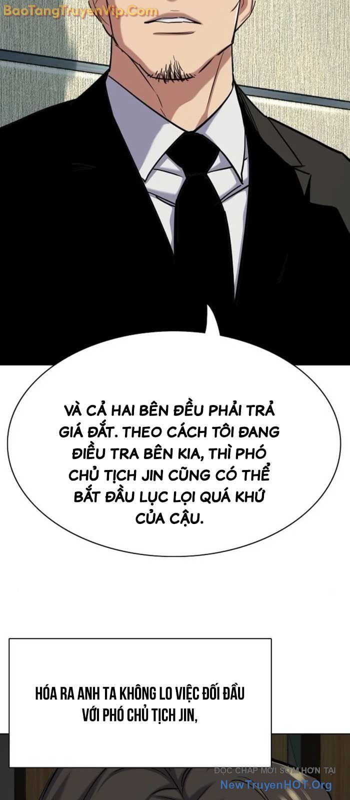 Tiểu Thiếu Gia Gia Tộc Tài Phiệt