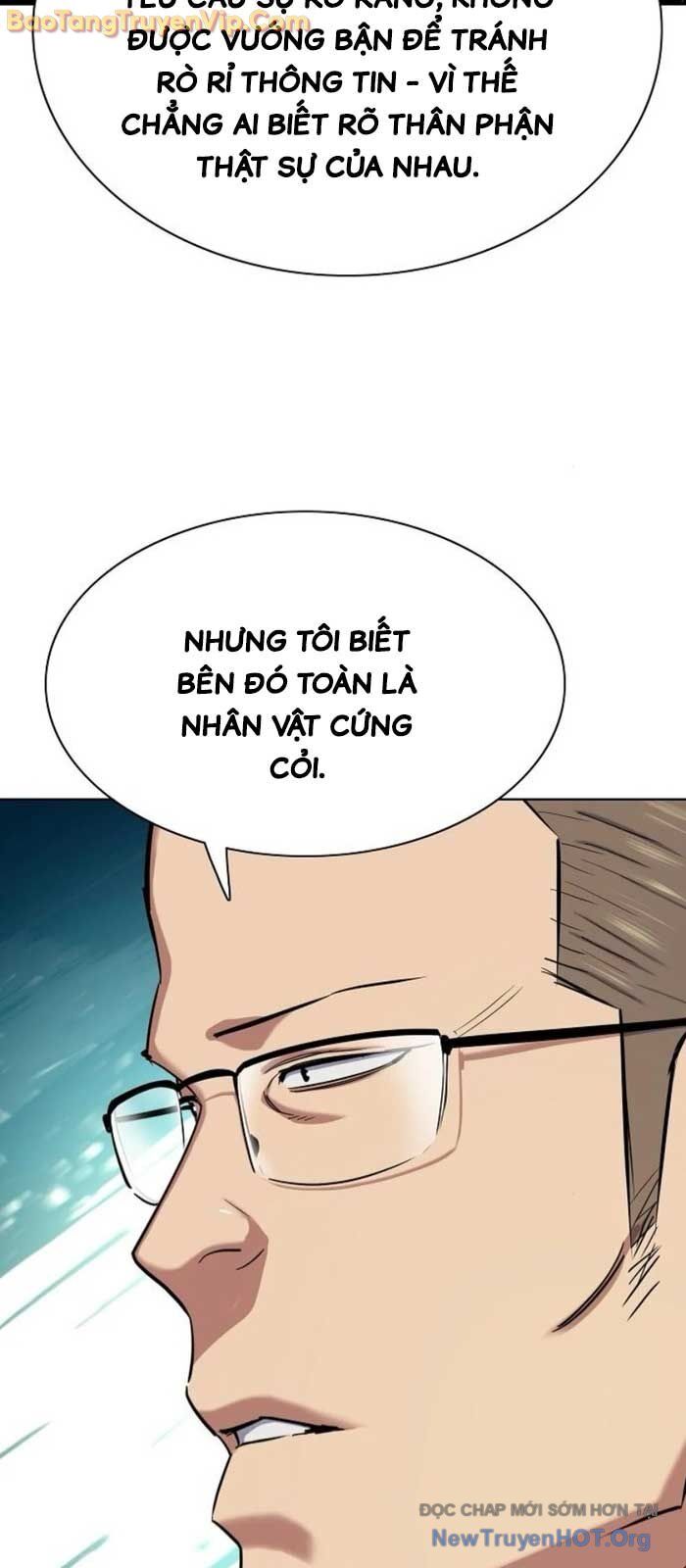 Tiểu Thiếu Gia Gia Tộc Tài Phiệt