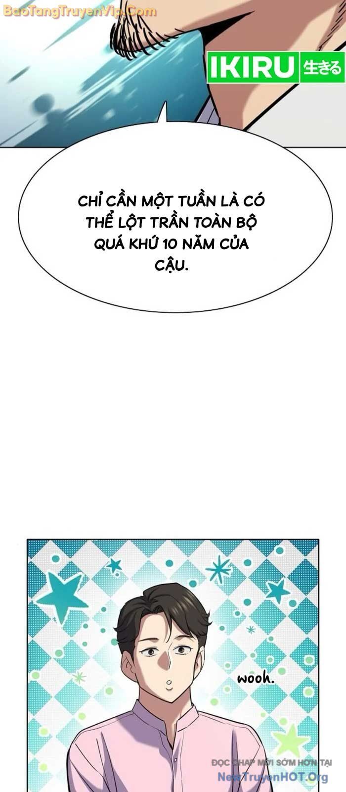 Tiểu Thiếu Gia Gia Tộc Tài Phiệt
