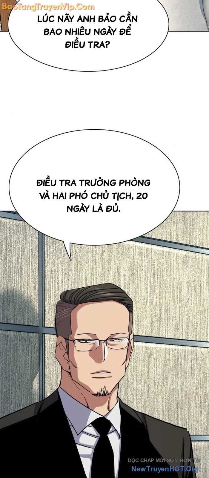Tiểu Thiếu Gia Gia Tộc Tài Phiệt