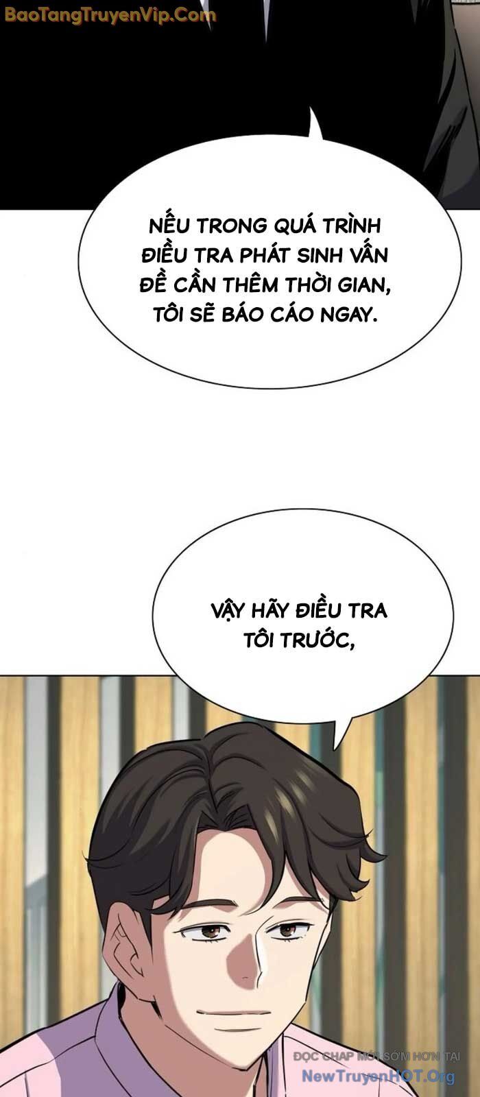 Tiểu Thiếu Gia Gia Tộc Tài Phiệt