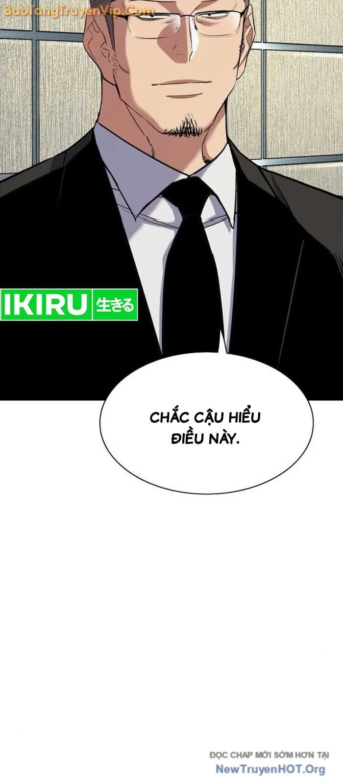 Tiểu Thiếu Gia Gia Tộc Tài Phiệt