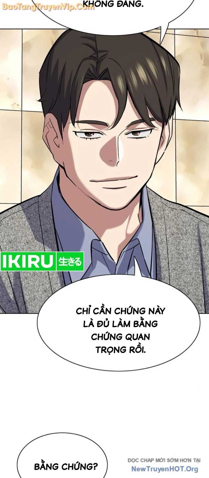 Tiểu Thiếu Gia Gia Tộc Tài Phiệt