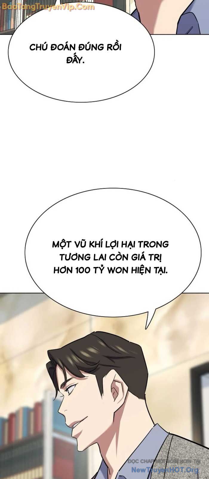 Tiểu Thiếu Gia Gia Tộc Tài Phiệt