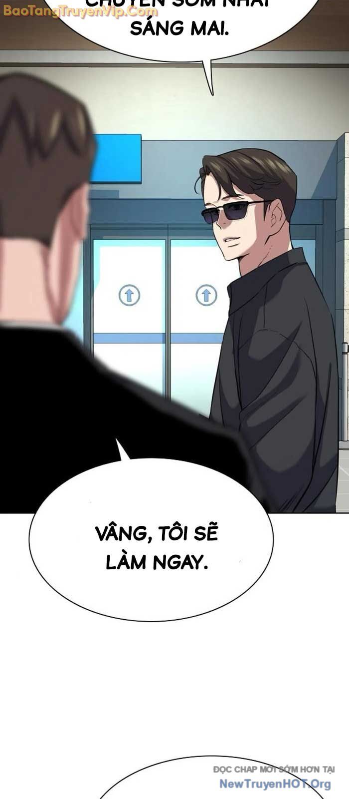 Tiểu Thiếu Gia Gia Tộc Tài Phiệt