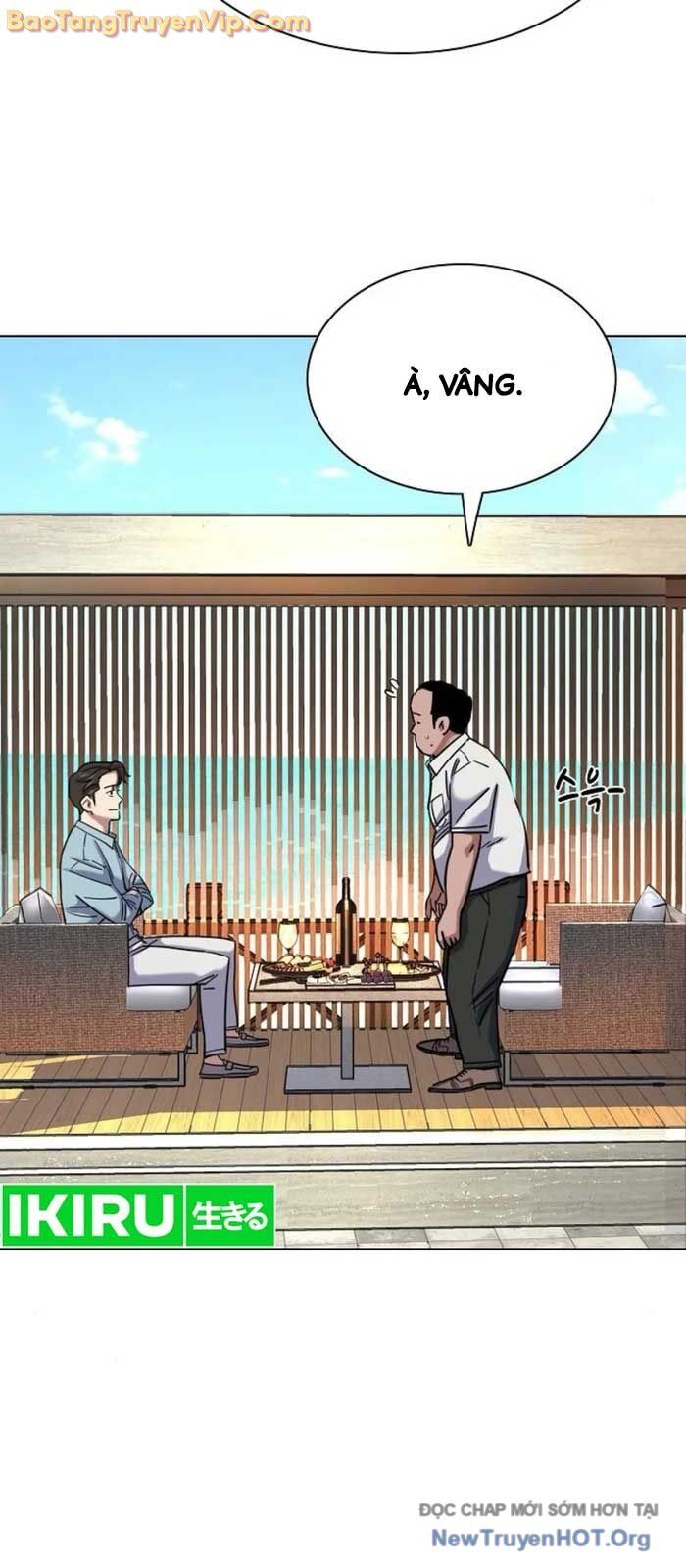 Tiểu Thiếu Gia Gia Tộc Tài Phiệt