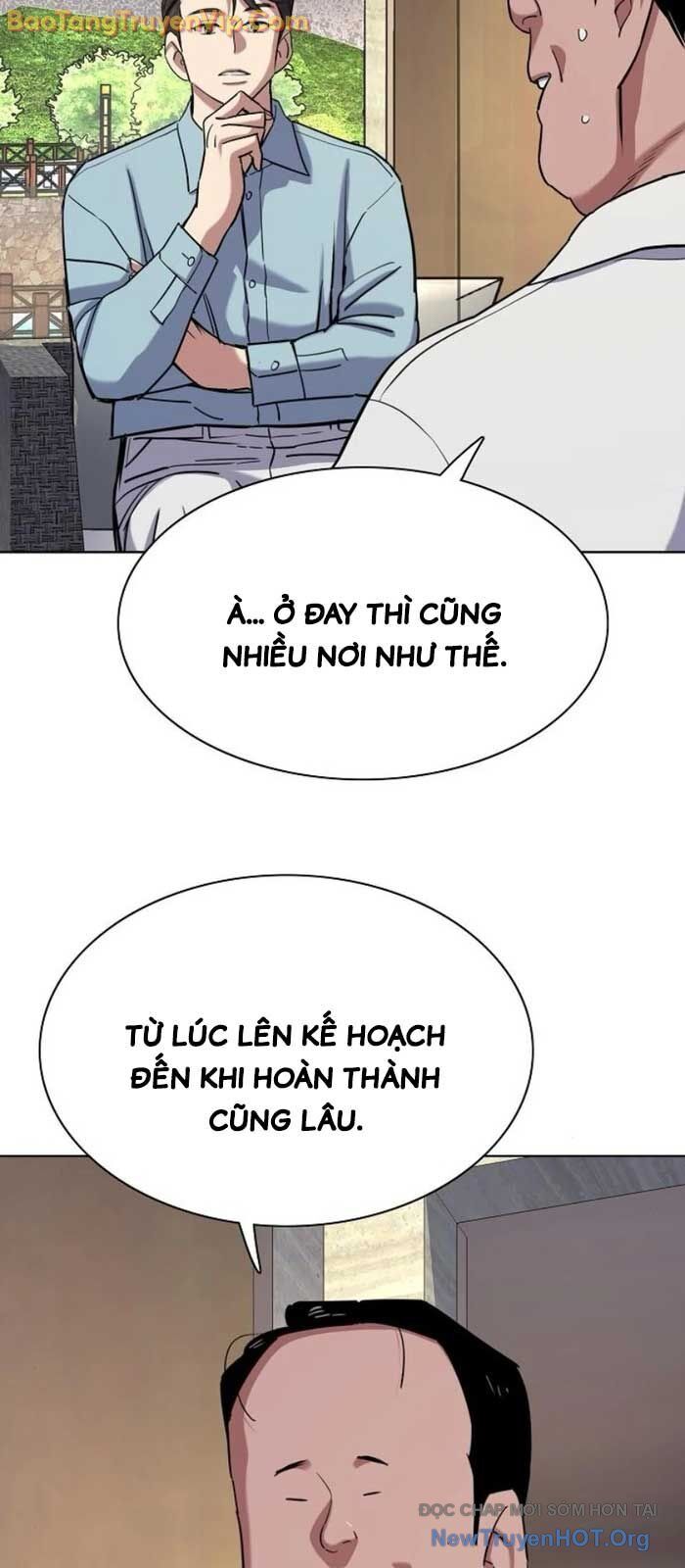 Tiểu Thiếu Gia Gia Tộc Tài Phiệt