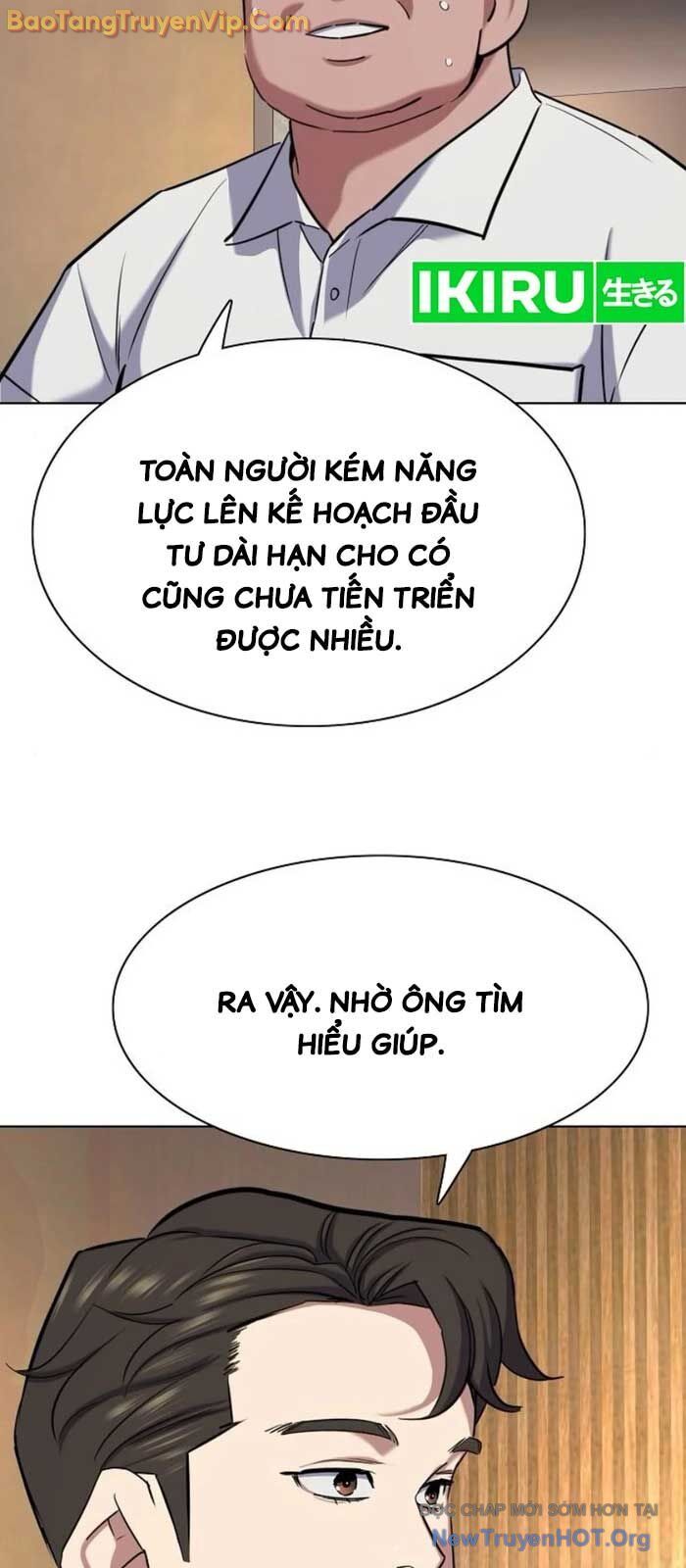 Tiểu Thiếu Gia Gia Tộc Tài Phiệt
