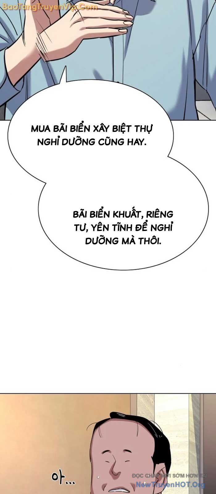 Tiểu Thiếu Gia Gia Tộc Tài Phiệt