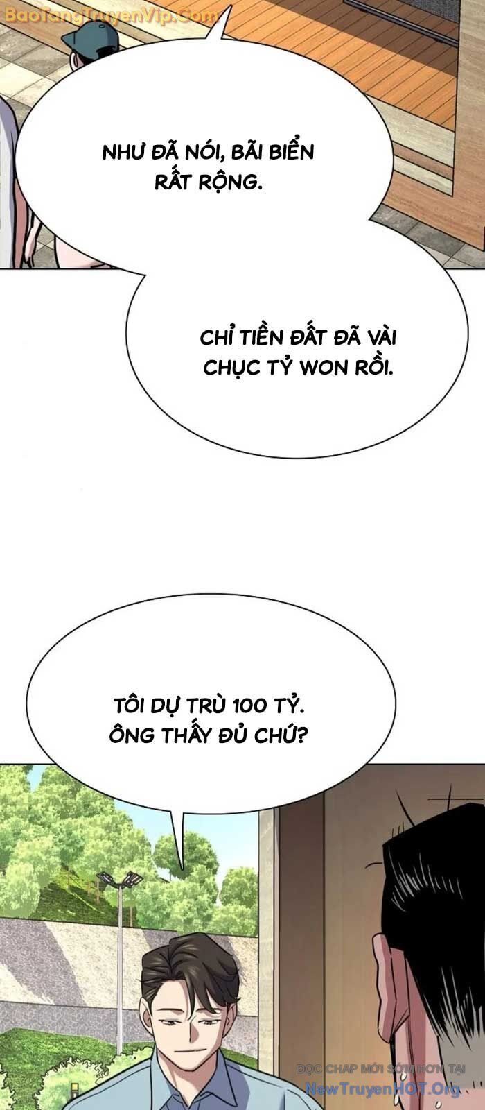 Tiểu Thiếu Gia Gia Tộc Tài Phiệt