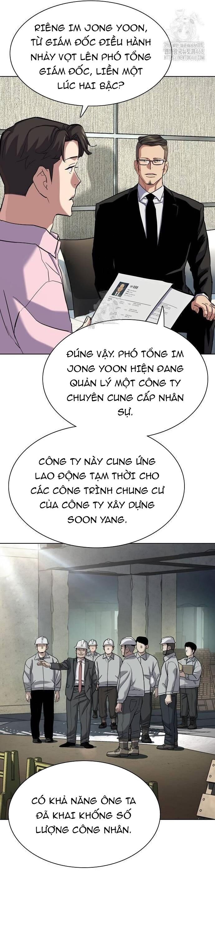 Tiểu Thiếu Gia Gia Tộc Tài Phiệt