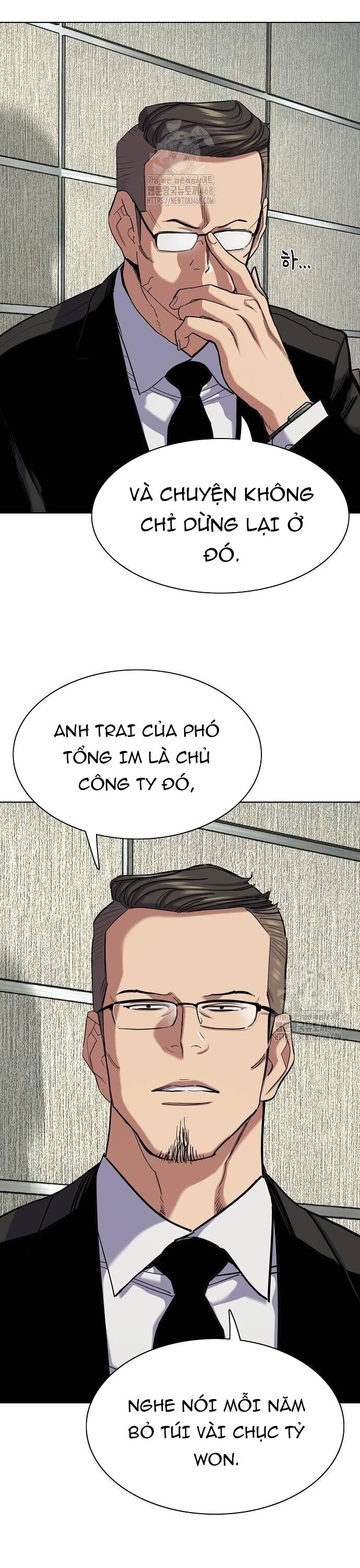 Tiểu Thiếu Gia Gia Tộc Tài Phiệt