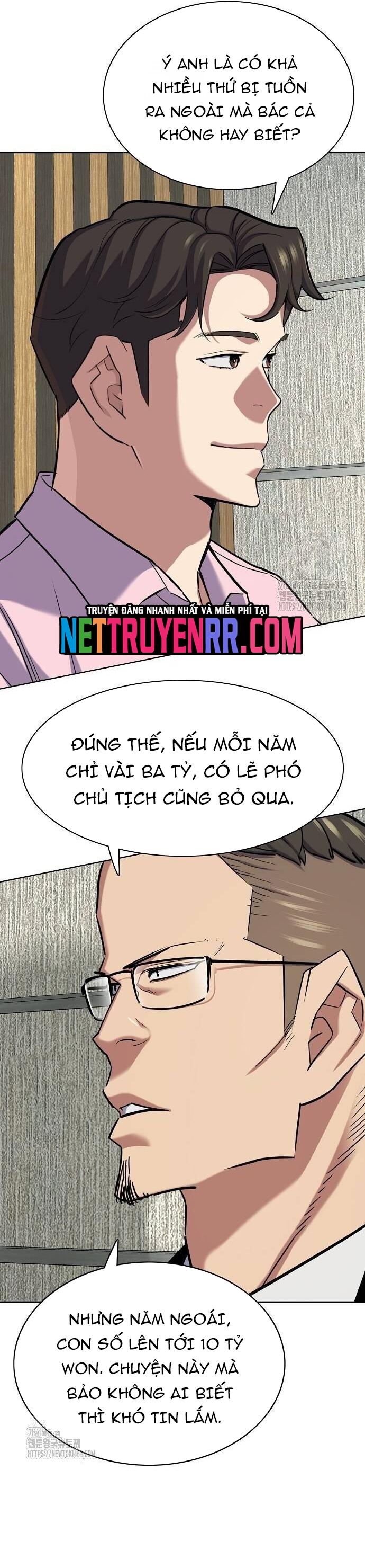 Tiểu Thiếu Gia Gia Tộc Tài Phiệt