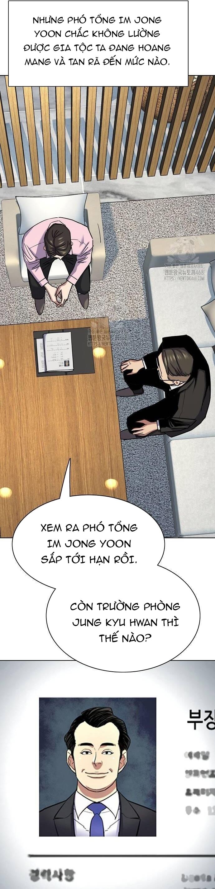Tiểu Thiếu Gia Gia Tộc Tài Phiệt