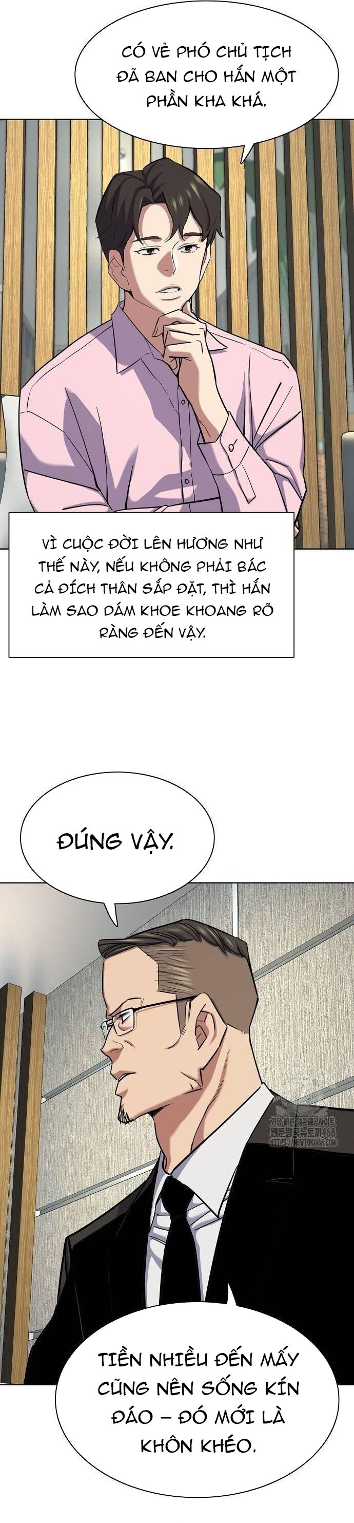 Tiểu Thiếu Gia Gia Tộc Tài Phiệt