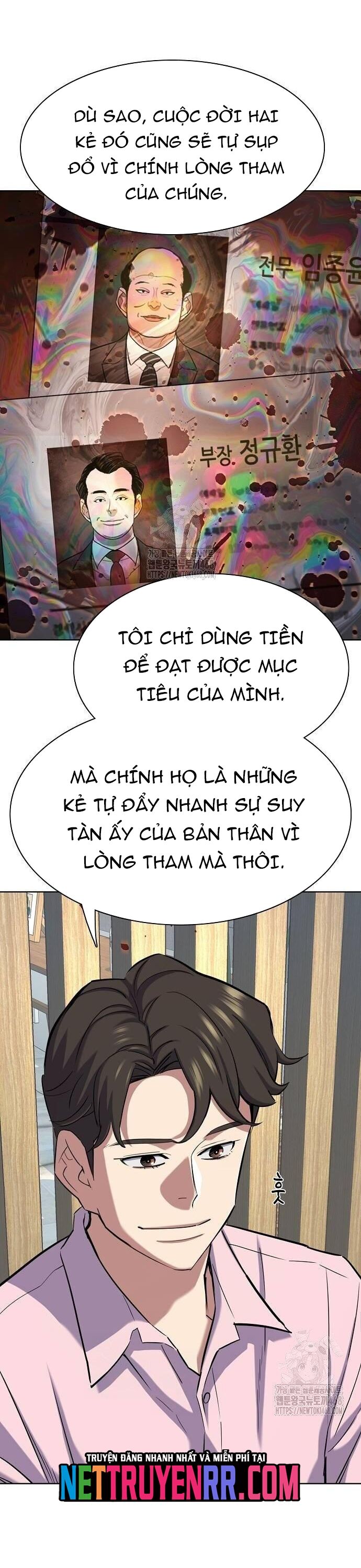 Tiểu Thiếu Gia Gia Tộc Tài Phiệt