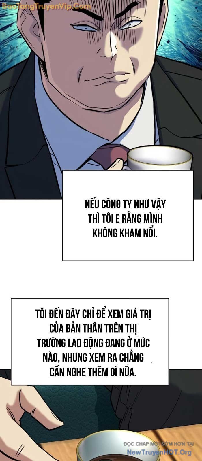 Tiểu Thiếu Gia Gia Tộc Tài Phiệt