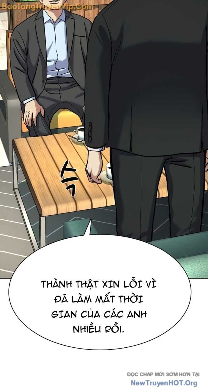 Tiểu Thiếu Gia Gia Tộc Tài Phiệt