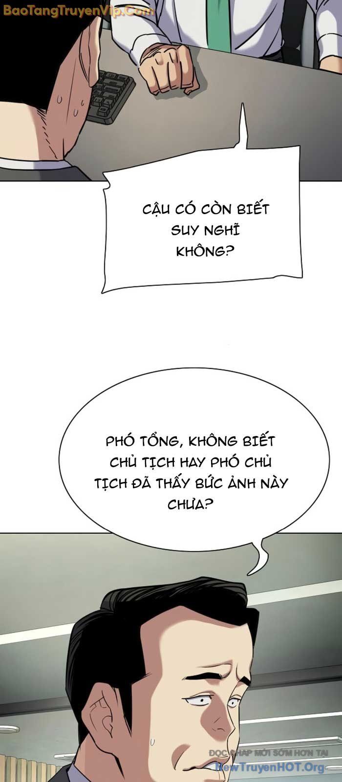 Tiểu Thiếu Gia Gia Tộc Tài Phiệt