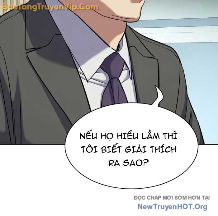 Tiểu Thiếu Gia Gia Tộc Tài Phiệt