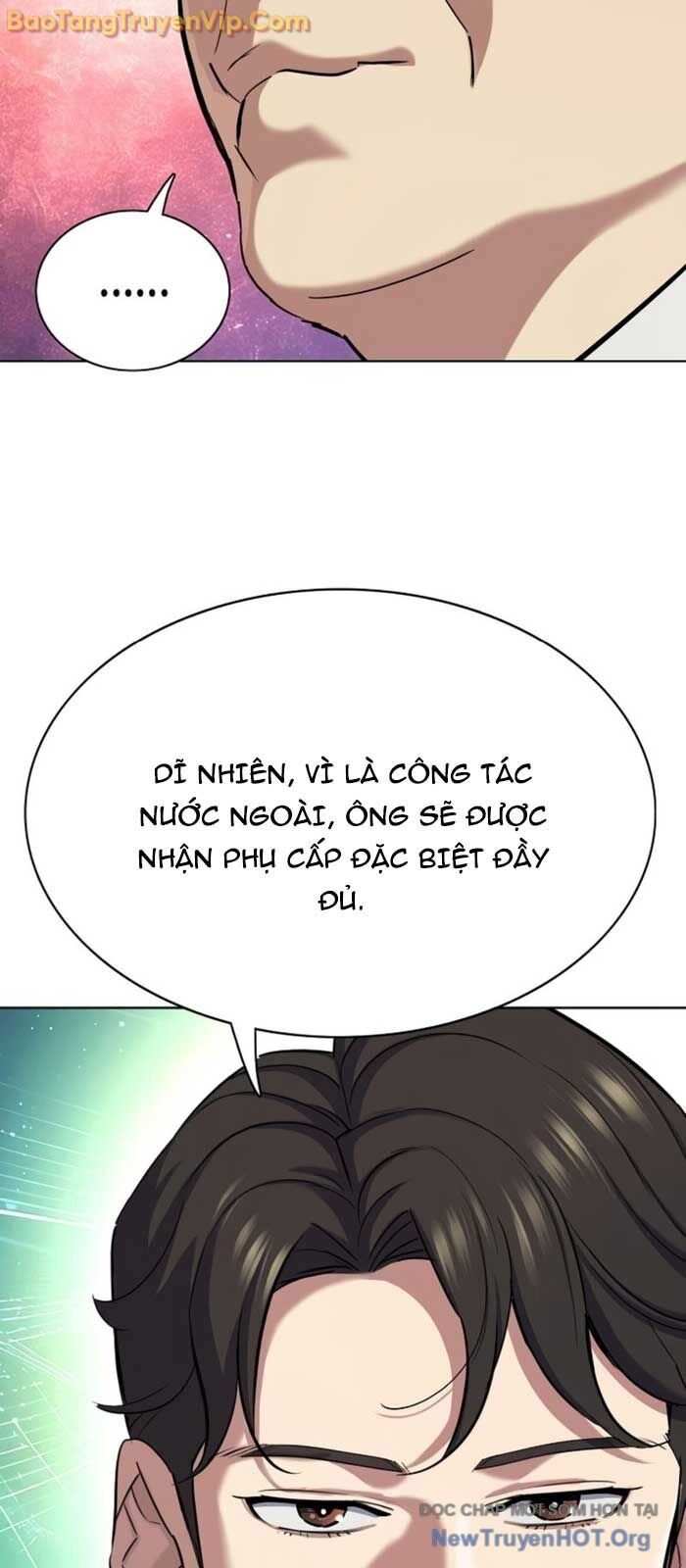 Tiểu Thiếu Gia Gia Tộc Tài Phiệt