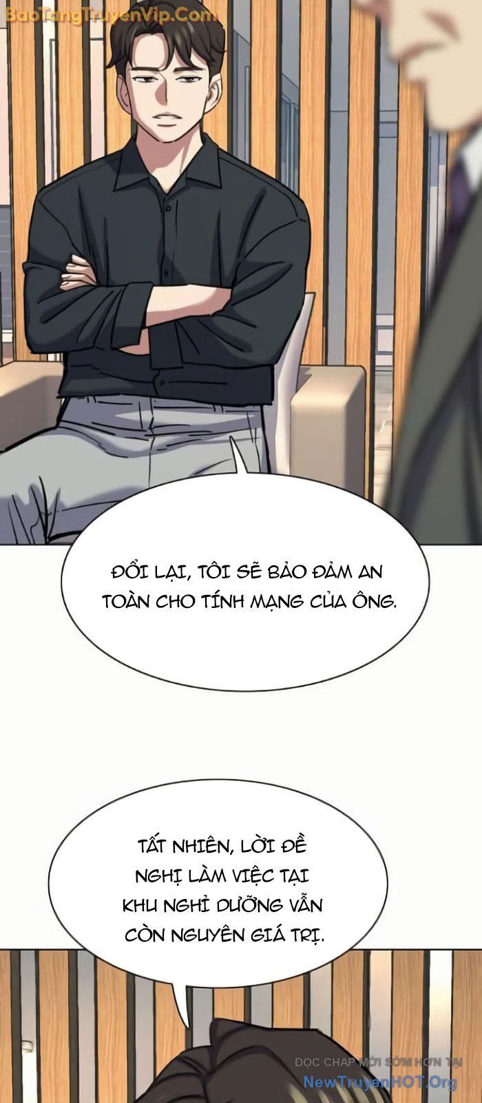 Tiểu Thiếu Gia Gia Tộc Tài Phiệt
