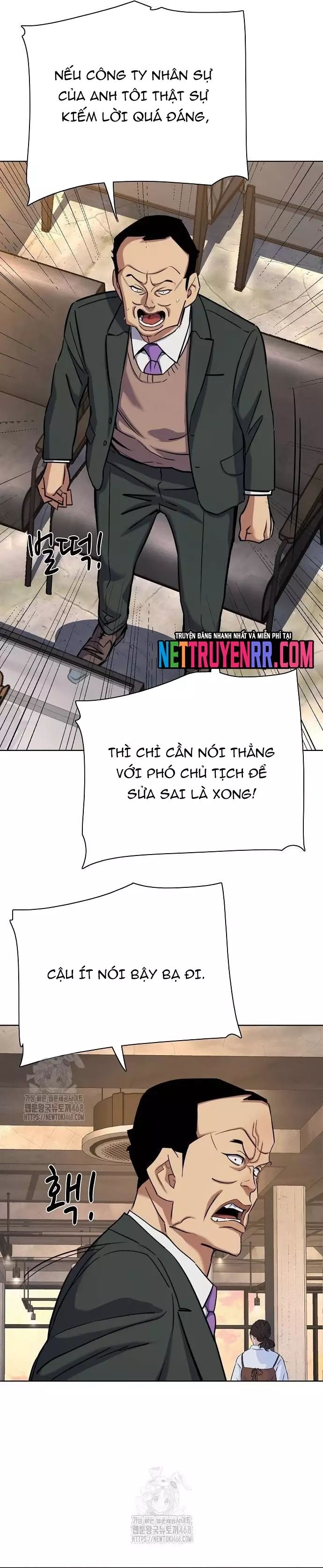 Tiểu Thiếu Gia Gia Tộc Tài Phiệt