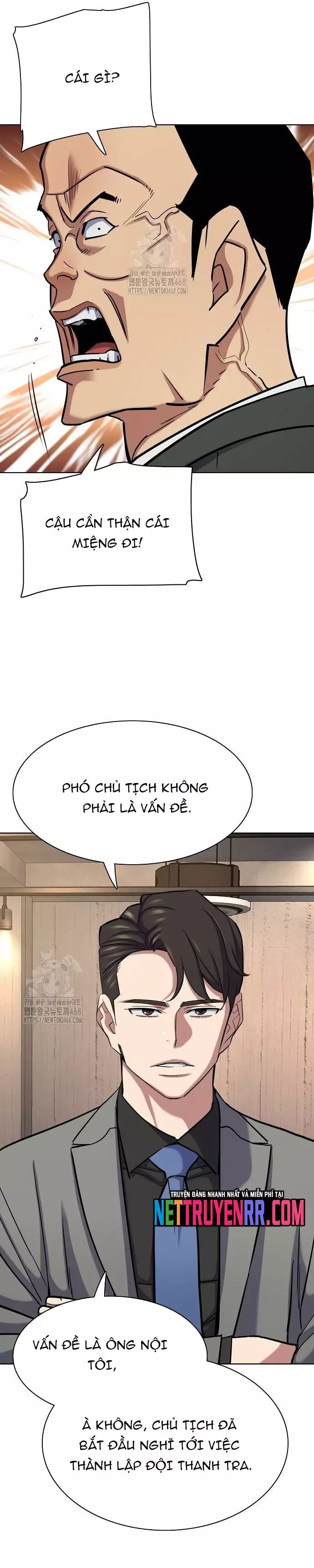 Tiểu Thiếu Gia Gia Tộc Tài Phiệt