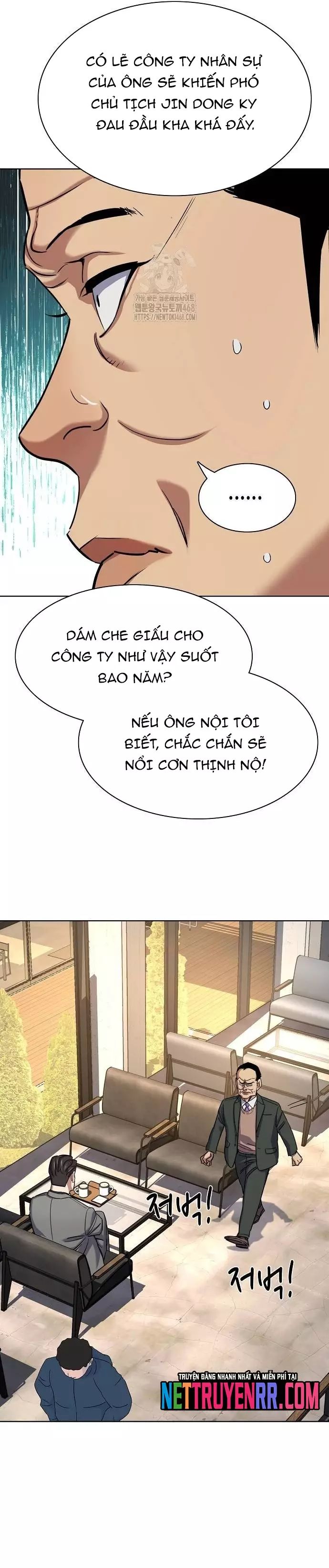 Tiểu Thiếu Gia Gia Tộc Tài Phiệt