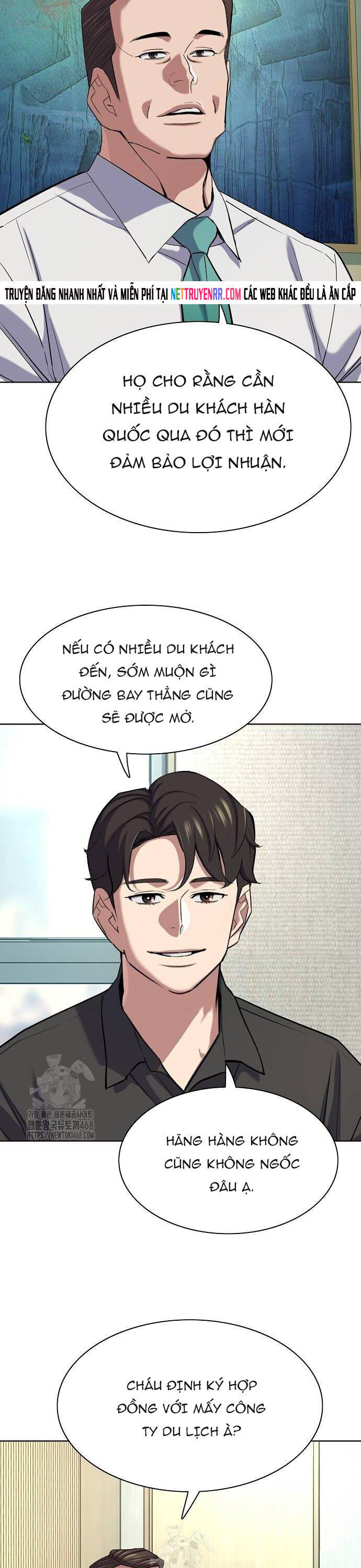Tiểu Thiếu Gia Gia Tộc Tài Phiệt