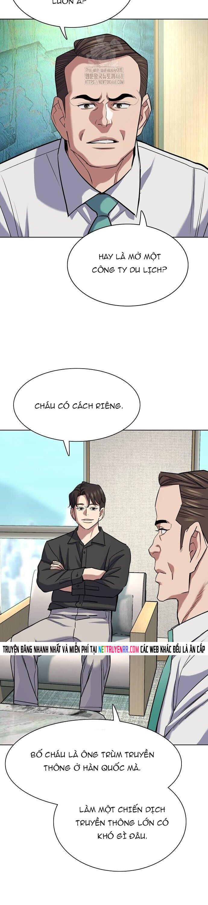 Tiểu Thiếu Gia Gia Tộc Tài Phiệt