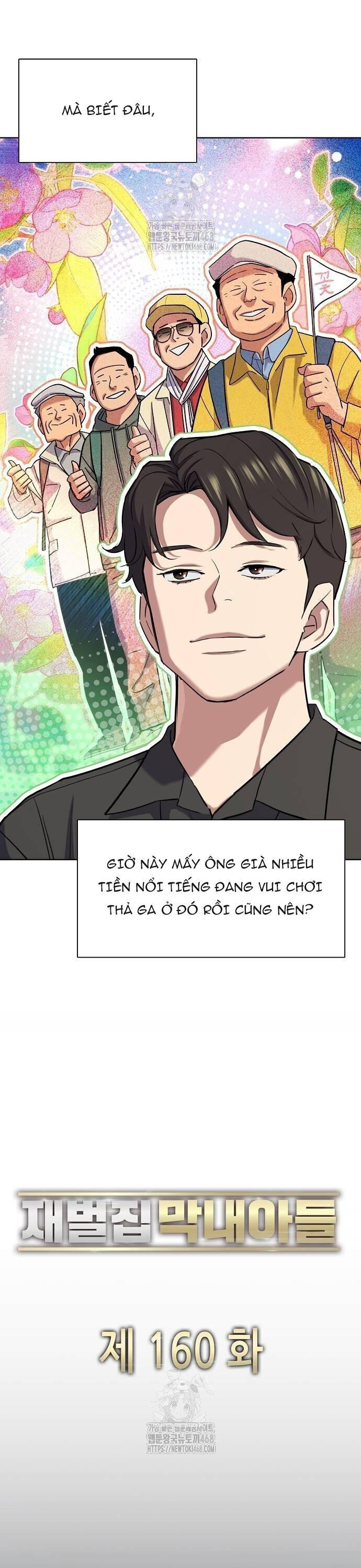 Tiểu Thiếu Gia Gia Tộc Tài Phiệt