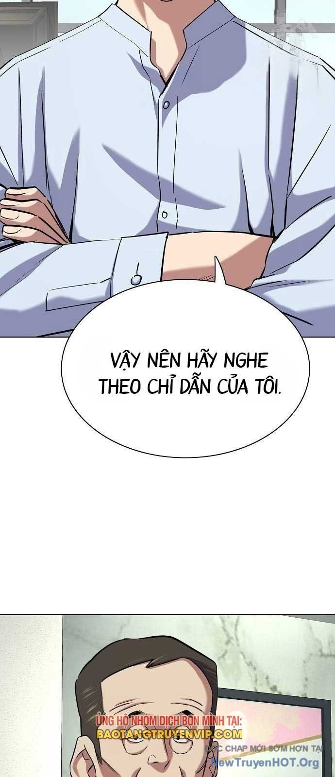 Tiểu Thiếu Gia Gia Tộc Tài Phiệt