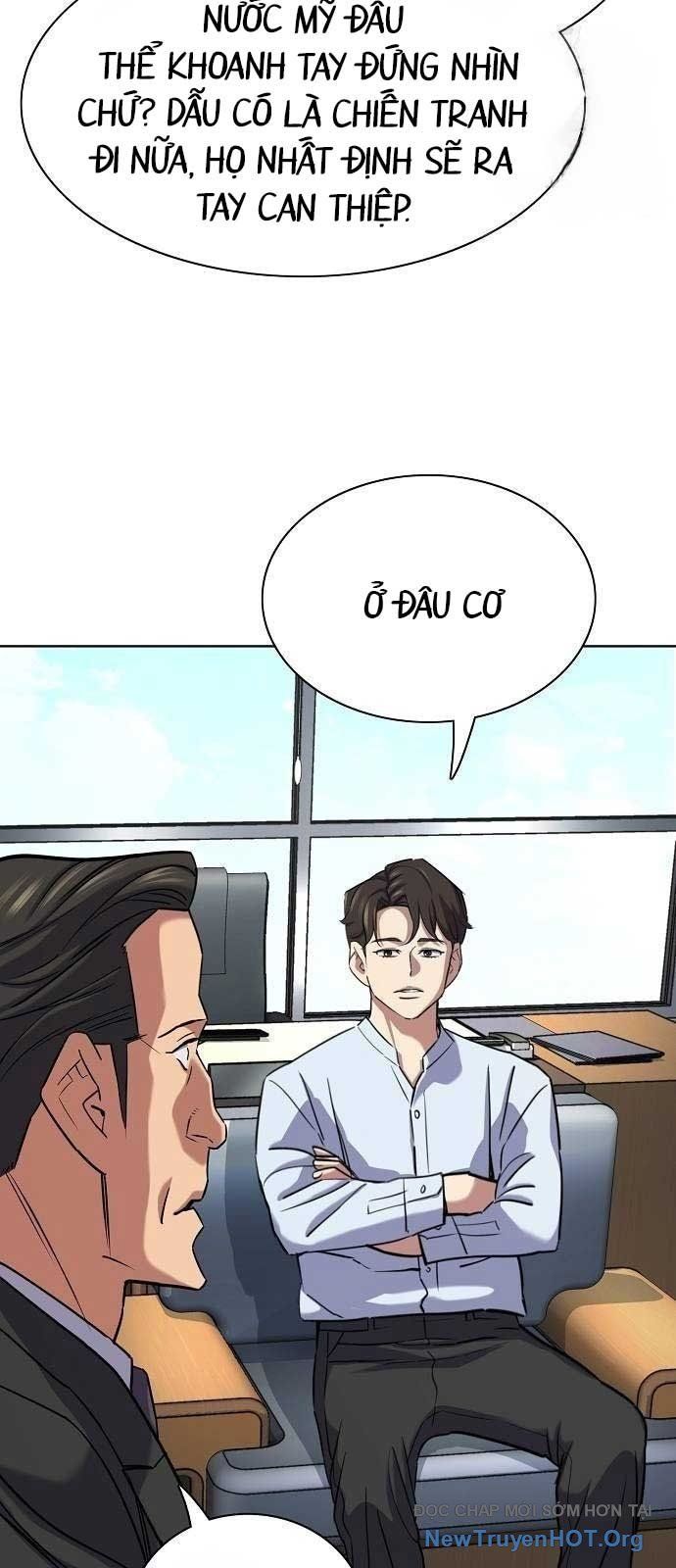 Tiểu Thiếu Gia Gia Tộc Tài Phiệt