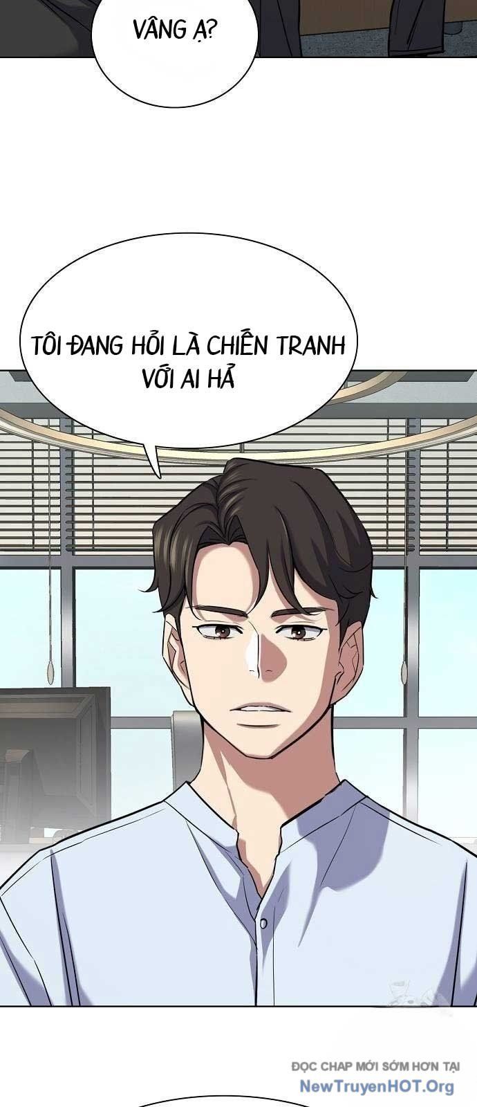 Tiểu Thiếu Gia Gia Tộc Tài Phiệt