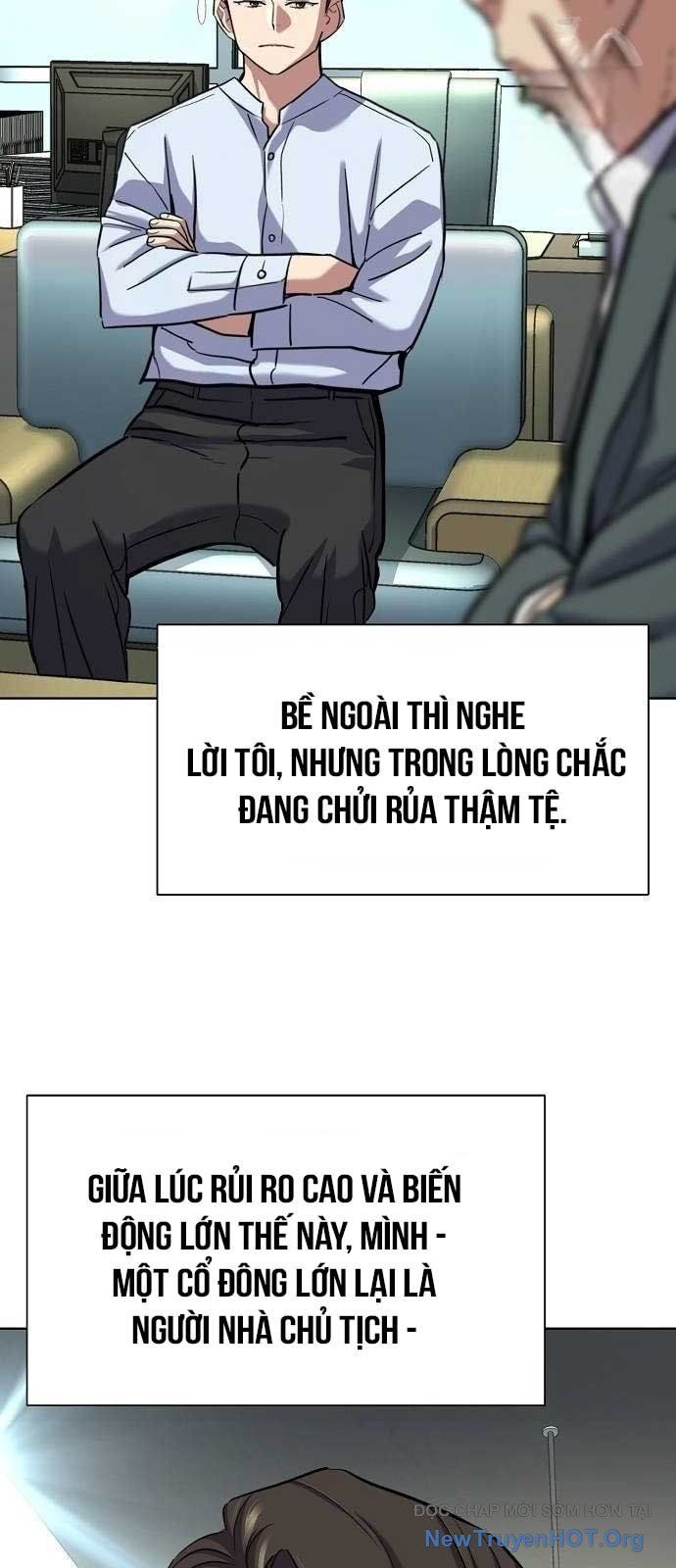 Tiểu Thiếu Gia Gia Tộc Tài Phiệt