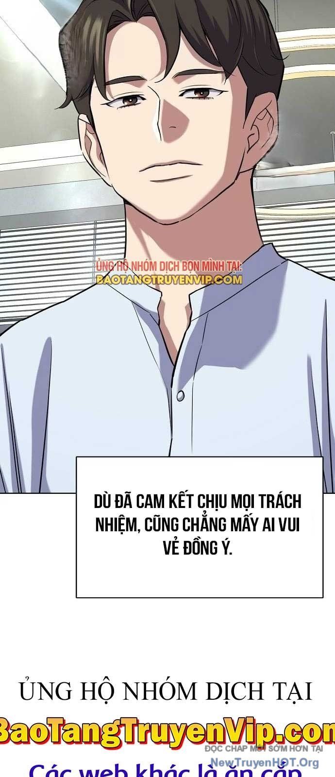 Tiểu Thiếu Gia Gia Tộc Tài Phiệt