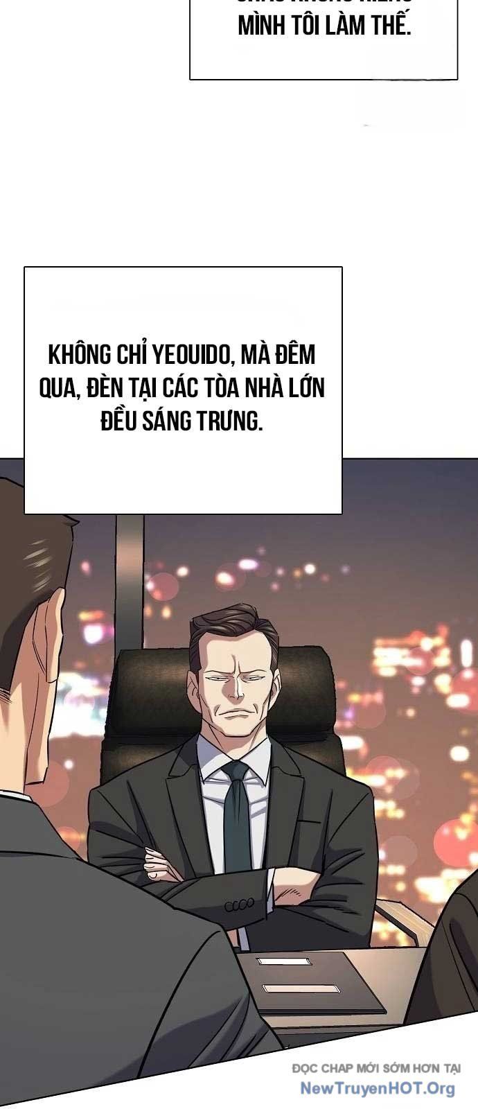 Tiểu Thiếu Gia Gia Tộc Tài Phiệt